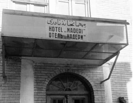 منوی خوراکی ها و نوشیدنی های کافه نادری در ۸۰ سال پیش+ تصاویر
