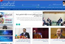 ادامه مشاجره نتانیاهو با خارجی‌ها و تداوم اختلافات داخلی‌/ آخرین وضعیت پایگاه هوایی اصفهان