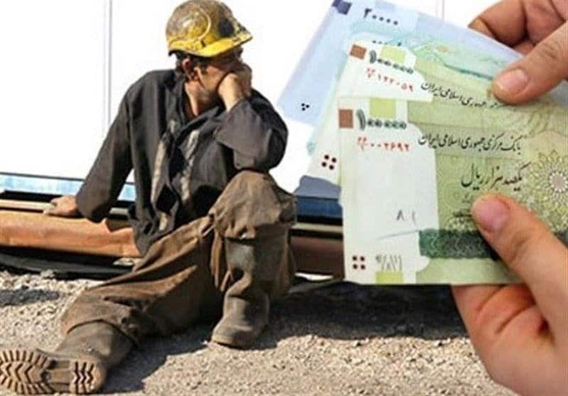 افزایش حقوق کارگران به نفع بازنشستگان است