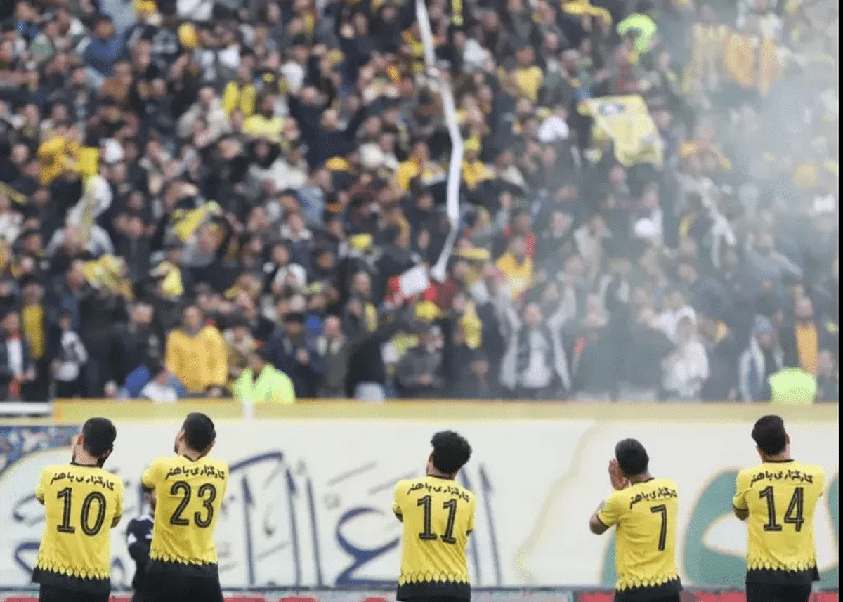 جریمه سنگین سپاهان در بازی با پرسپولیس