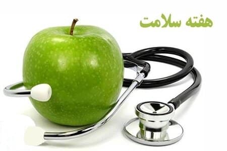 دانشگاه علوم پزشکی خدمات سلامت را ‌به‌طور عادلانه و با کیفیت به مردم ارائه می‌دهد