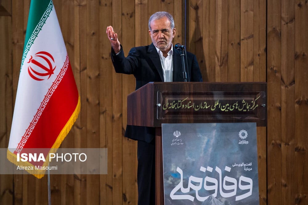 دولت در جهت وفاق ملی گام‌های خوبی را برداشته است