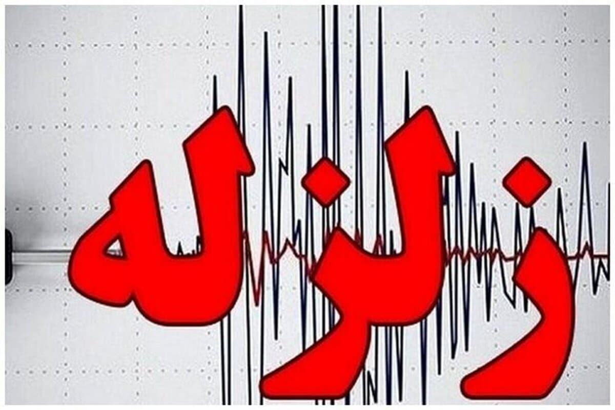 زلزله‌ی پل سفید خسارتی نداشت