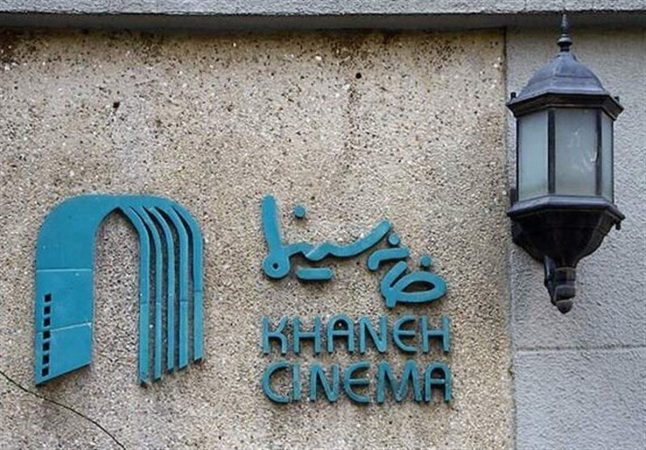 سینمای ایران همچنان در دوران نقاهت بعد از کرونا