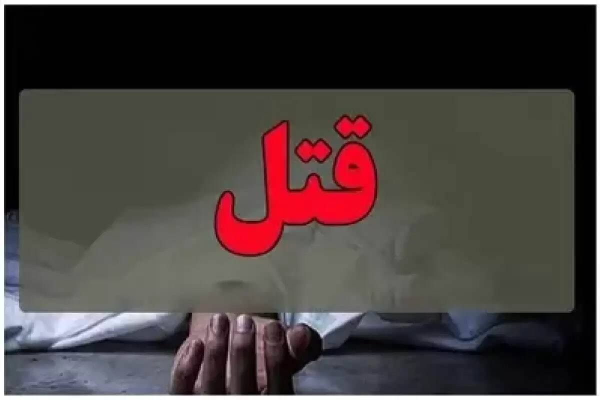 مرد ۵۱ ساله همسر سابقش را در کارگاه خیاطی کشت