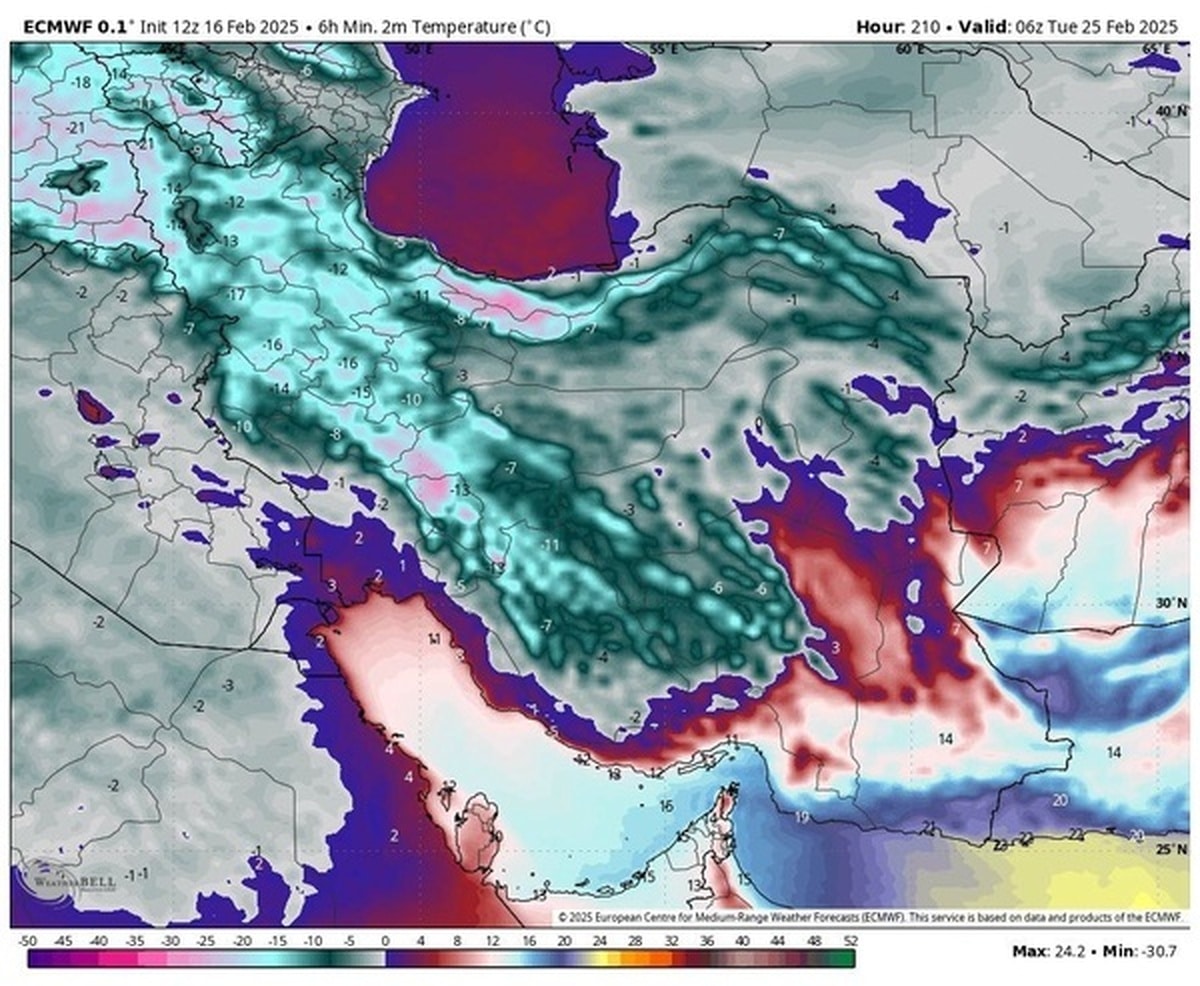 موج سرمای کم‌سابقه در راه ایران