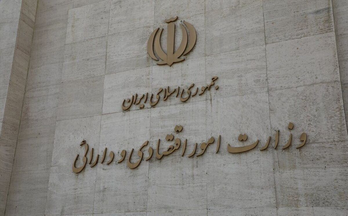 وزارت اقتصاد به ادعای رسوب پول در حساب دستگاه‌های اجرایی پاسخ داد