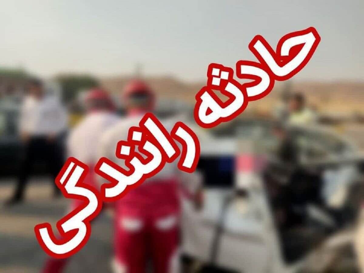 یک اشتباه بزرگ و رایج در تصادفات؛ تلاش برای بیرون کشیدن افراد محبوس از خودرو
